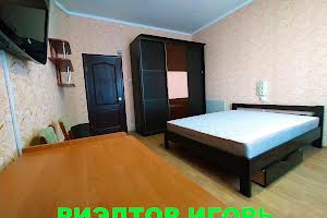 квартира по адресу Профессора Коровицкого ул., 63