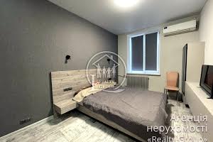 квартира по адресу гагарина, 31