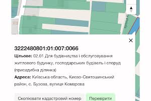 ділянка за адресою с. Бузова, Комарова