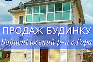 будинок за адресою Яблунева, 15