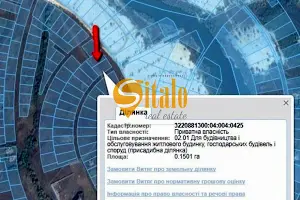 ділянка за адресою 