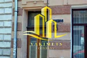 комерційна за адресою Руська вул., 13