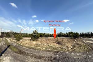 участок по адресу Легіт
