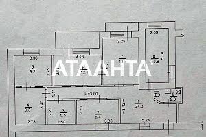 комерційна за адресою Саксаганського вул., 147/5