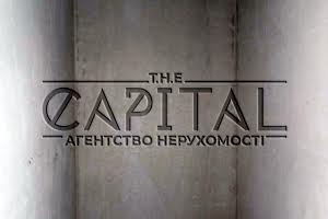 комерційна за адресою Олени Пчілки вул., 7
