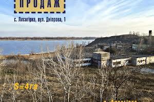 коммерческая по адресу Дніпрова, 1