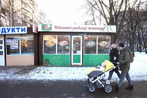 коммерческая по адресу Героев Труда ул., 32