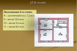 участок по адресу Підгірна, 1А