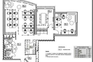 комерційна за адресою Кловський узвіз (Кловський), 7a