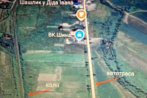 участок по адресу 