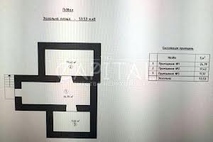 коммерческая по адресу Игоревская ул., 5
