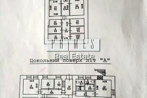 комерційна за адресою Тараса Шевченка пров., 1