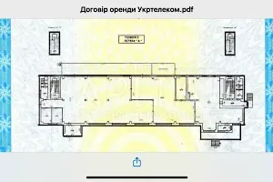 комерційна за адресою Салютна вул., 5Б