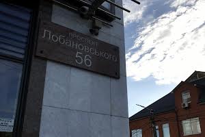 ділянка за адресою Валерія Лобановського просп. (Червонозоряний), 56/21-А