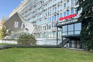 комерційна за адресою Митрополита Василя Липківського вул. (Урицького), 45