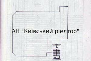 коммерческая по адресу Львовская ул., 59-А
