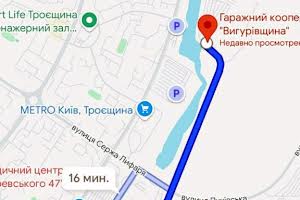 комерційна за адресою Героїв Енергетиків вул., 74