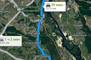 ділянка за адресою 