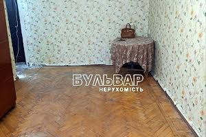 квартира за адресою Харків, Владислава Зубенка вул. (Тимурівців), 52