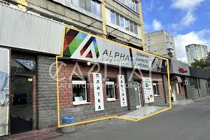 комерційна за адресою Голосіївський просп. (40-річчя Жовтня), 108
