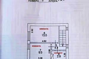 будинок за адресою Михайла Чалого вул.