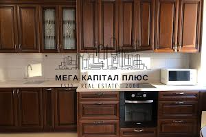 квартира за адресою Ділова вул. (Димитрова), 4