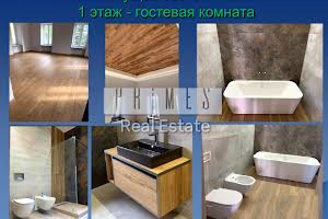 будинок за адресою Гагаріна вул., 45