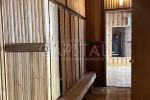 коммерческая по адресу Крещатик ул. (Kreschatic), 26