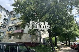 квартира за адресою Северина Потоцького вул. (Сімнадцятого партз'їзду), 4