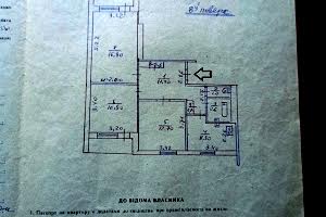 квартира за адресою Титаренківський пров., 24