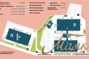 коммерческая по адресу Ахтырский пер., 7
