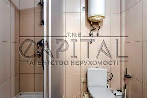 коммерческая по адресу Дегтяревская ул., 45