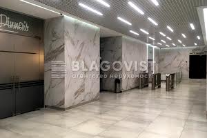 коммерческая по адресу Богдана Хмельницкого ул., 19-21