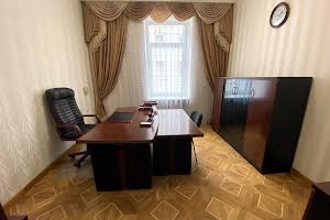 коммерческая по адресу Ярославов Вал ул., 14-Г