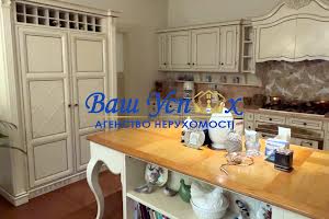 будинок за адресою Нова вул., 77
