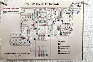 комерційна за адресою Антоновича вул. (Горького), 33-В