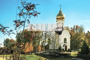 ділянка за адресою Ватутіна вул.