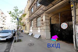 коммерческая по адресу Рейтарская ул., 11
