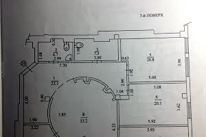 квартира за адресою Харків, Свободи вул., 36А