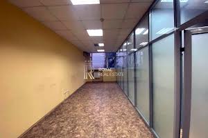 комерційна за адресою Біличанська вул., 44а