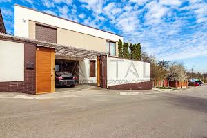 будинок за адресою Ясногірська вул., 37