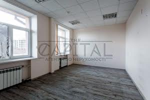коммерческая по адресу Дегтяревская ул., 45
