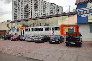 коммерческая по адресу Березняковская ул., 28