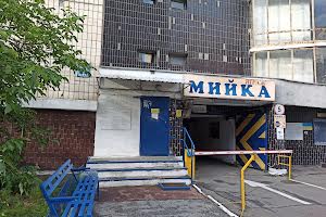 коммерческая по адресу Бориса Гмыри ул., 7