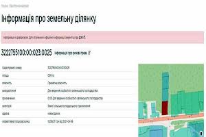 участок по адресу с. Калиновка, 