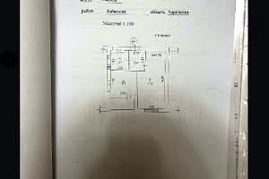 квартира за адресою Борткевича, 9