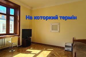 квартира по адресу Университетская ул., 4