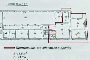коммерческая по адресу Борщаговская ул., 204 Б