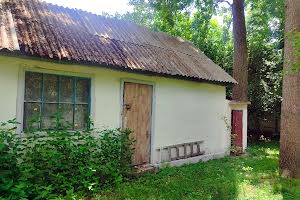 участок по адресу Высокая ул., 7