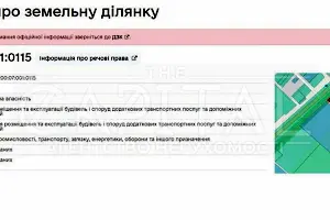 участок по адресу 
